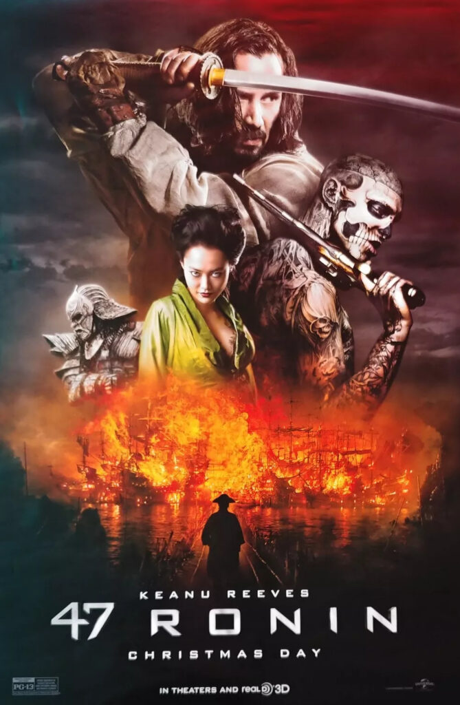 Filmposter 47 Ronin - Besems.eu