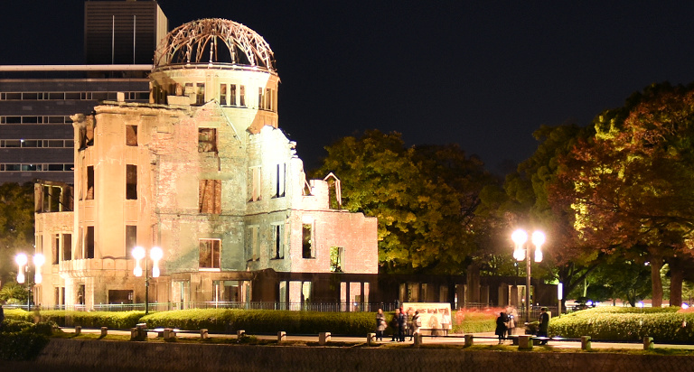 Hiroshima Peace Memorial Museum - besems.eu